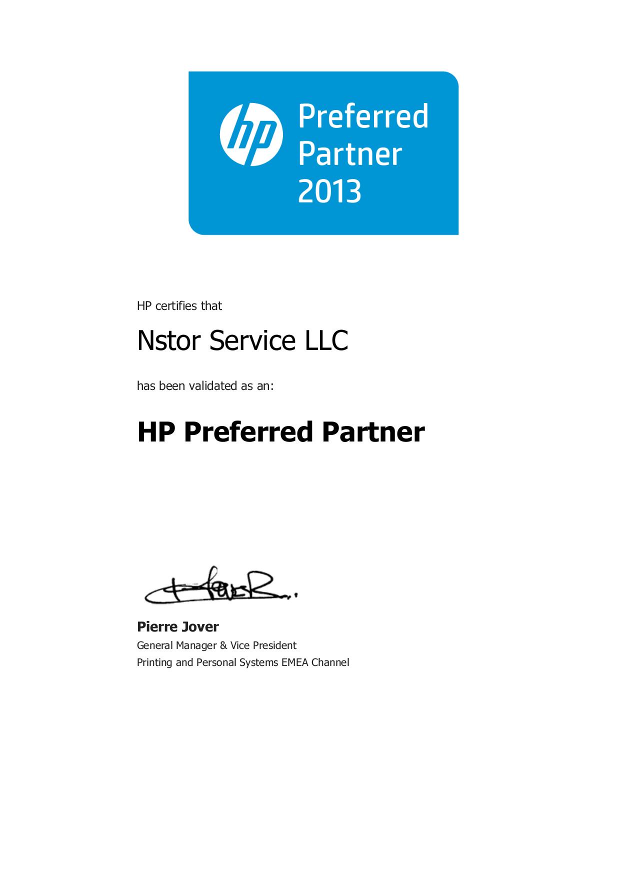 Компания NStor выполнила все необходимые условия программы HP Preferred Partner и получила статус партнера на 2012 год